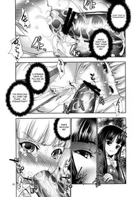 (C80) [GENETRIX (GEN)] sperma card attack!! Eiyashou Mokou Hen (Touhou Project) [English] [4dawgs + FUKE]
