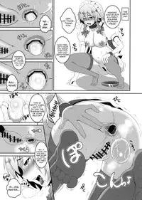 (C83) [Tiramisu Tart (Kazuhiro)] Sakuya's Ass Sketch Book | Sakuyano Oshiri na Rakugaki Bon (Touhou Project) [English]