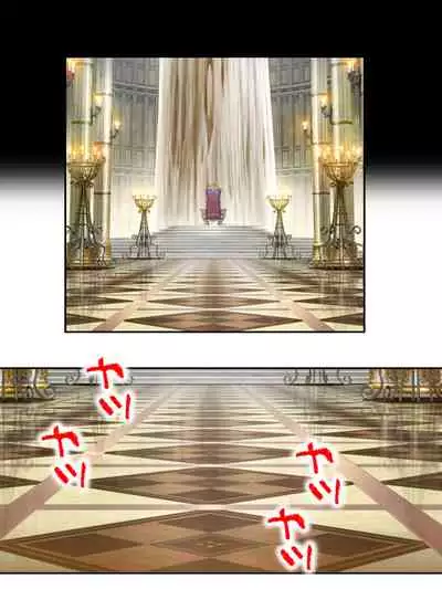 異世界で女神を寝取って淫紋●教 5巻