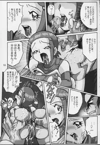 [RPG Company 2 (Various)] Lolita-Spirits 4 (Various)