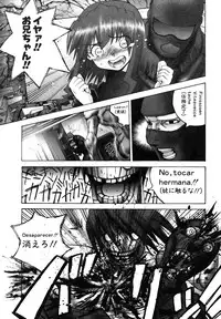 COMIC Potpourri Club 2004-02
