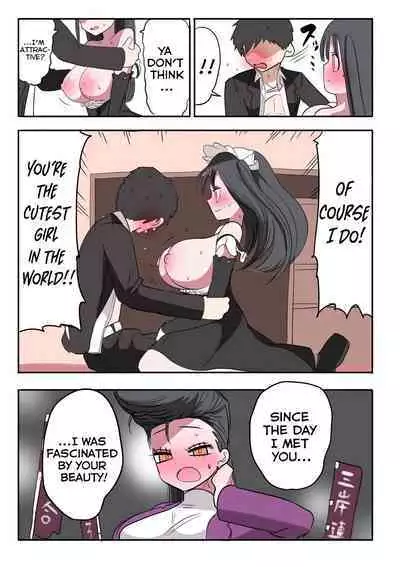 [Zurikishi] Furyou Idol-chan Bakutan | The explosive popularity of the delinquent Idol-chan [English] [Kyuukei]