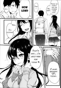 [Iroito] Kiss Shite Sawatte! Motto Shite (COMIC Megastore Alpha 2014-02) [English] [Dankest Dungeon]
