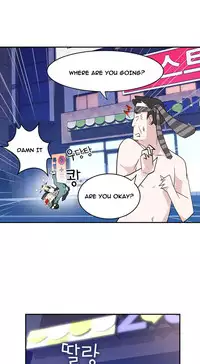 Tissue Thieves Ch.1-20 (English) (Ongoing)