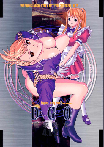 Riza Hawkeye Hentai