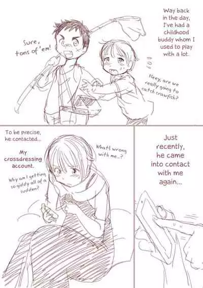 Boku to Ore / Trap and Sissy