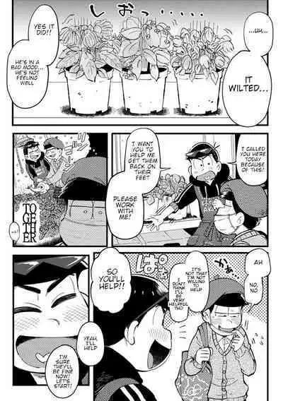 Assorted Works of Kisaki Nana