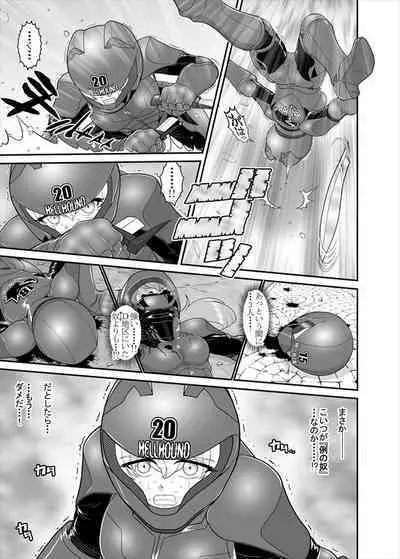 鉄騎姫 ―TEKKI― 38-64話