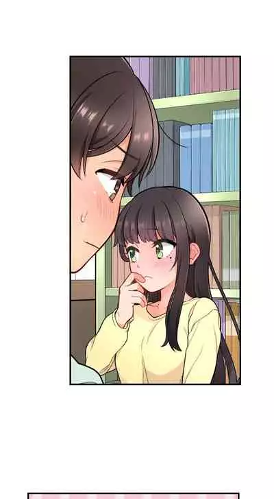 [Aoki Nanase] My Friend Came Back From the Future to Fuck Me (Ongoing) (Ch. 1 - 24)