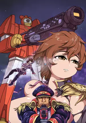 鸡BOT战士0019——后花园的战争