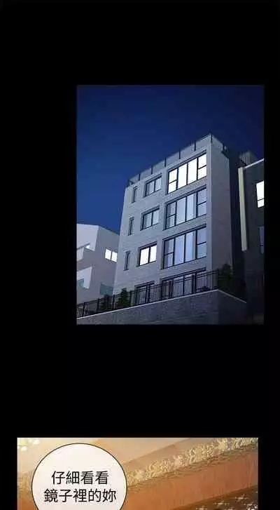 老婆 回來了 1-44