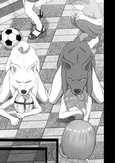 バ〇オハ〇ード