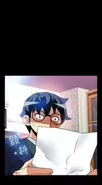 [KKUN &INSANE] Love Parameter 恋爱辅助器 86-96 [Chinese]中文