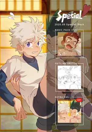 September 2020 Basic + Special Packs