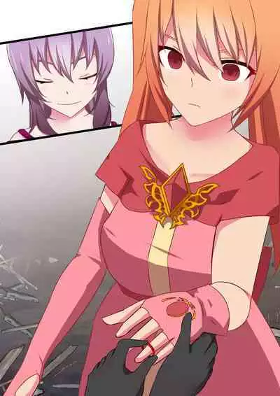 [Yumemi Town 3rd District] 変身回数に限りがある魔法少女は悪の手を取り堕ちていく。