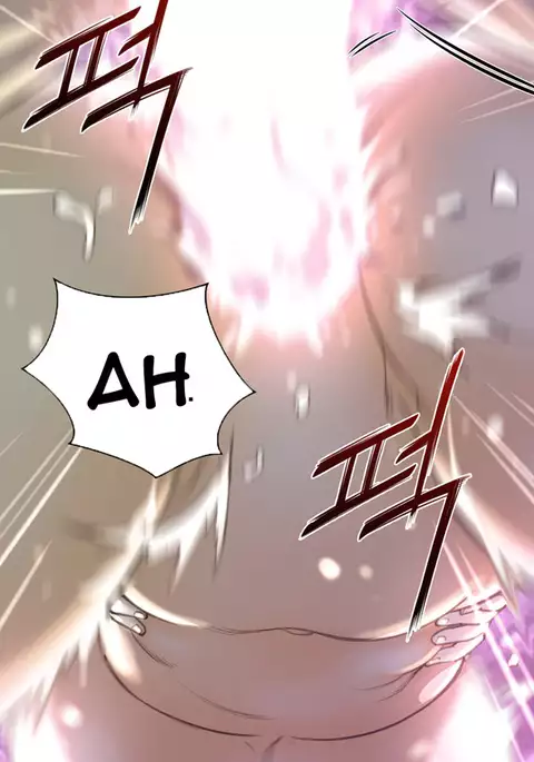 Perfect Half Ch.1-22