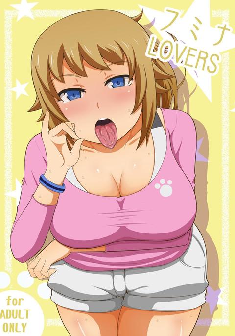 Clothed Paizuri