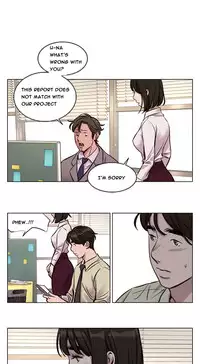 [Ramjak] Atonement Camp Ch.1-34 (English) (Ongoing)