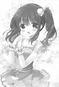 (C92) [@ism (Aono Ribbon)] SWEET DAYS (THE IDOLM@STER CINDERELLA GIRLS)