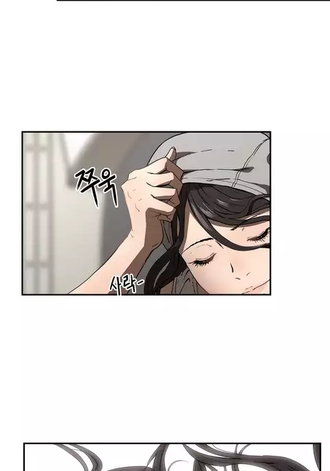 Refrain Love Ch.1-36