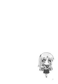 [Kuronekotei (Chibinon*)] Love Operation (Angel Beats!) [Digital]