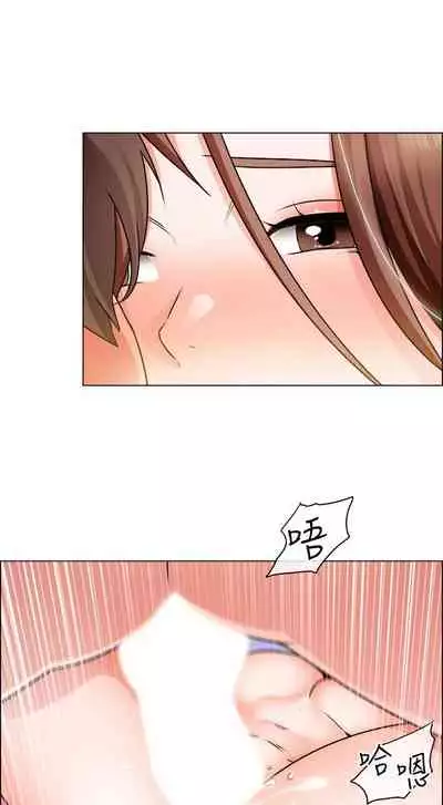 【周三连载】诚徵粗工（作者：豆沙&雲河尹） 第1~25话