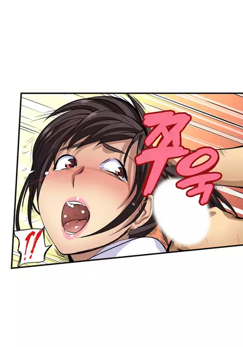 Is it Okay for your Husband Ch.1-5