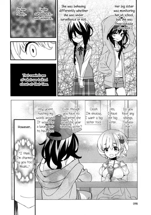 Torotoro no Koi Ch. 1-7