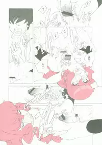 (C71) [Shinba Oolong Cha] Momo Kami Shikiso (Project BLUE Chikyuu SOS, Zero no Tsukaima)