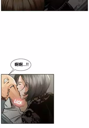 岳母家的刺激生活 1-17