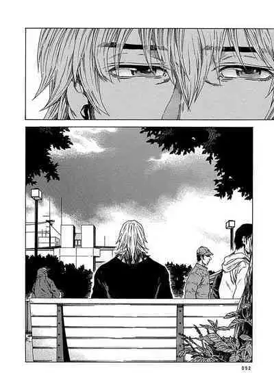 Boku ga Kimi o Korosu made | 直到将你杀死 Ch. 1-10