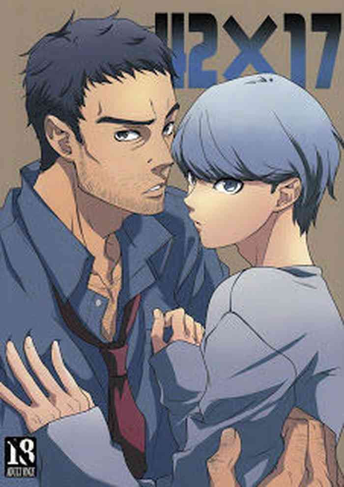 Nanako Dojima Hentai