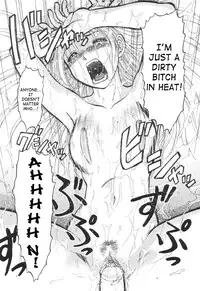 In a Quagmire - Fragile 7 (English)