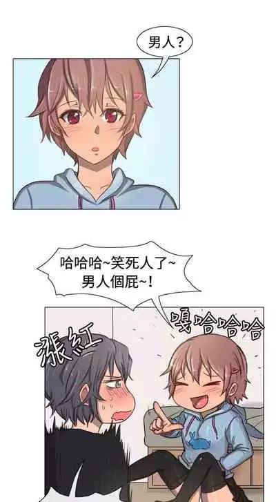 一起享用吧 1-124