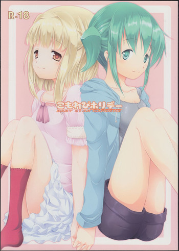 Hidamari Sketch Hentai