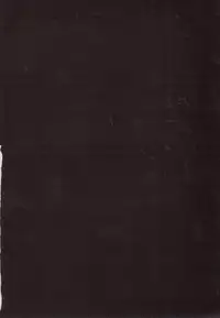 [Tororoimo (Various)] Tororoimo Densetsu - Ten no Maki (Various)