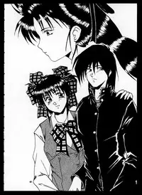 (C48) [CUT A DASH!! (Mitsumi Misato, Kas, Airi)] ONE (Doukyuusei 2 / Classmate 2)