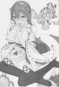 (SC65) [Cior (ken-1)] Fleet Girls Pack vol. 1 (Kantai Collection -KanColle-)