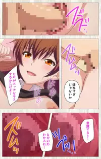 [rootnuko] [Full Color Seijin Han] Tenioha! ～no ko Datte Honto wa Ecchi da yo?～ Complete Ban [Digital]