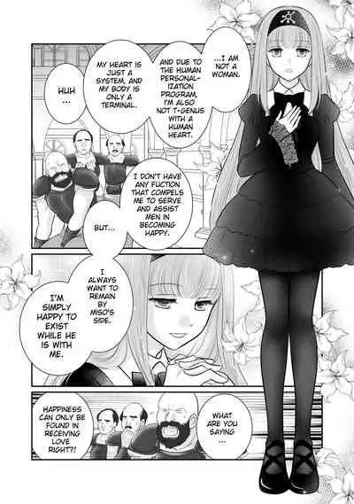 Misogyny Conquest Chapter 6