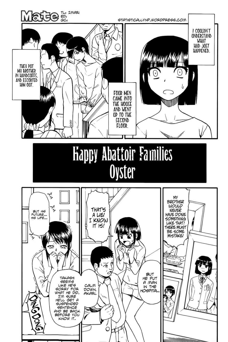 Aomizuan Doujin