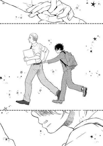 Buchou to Kachou | 部长与课长 1-5