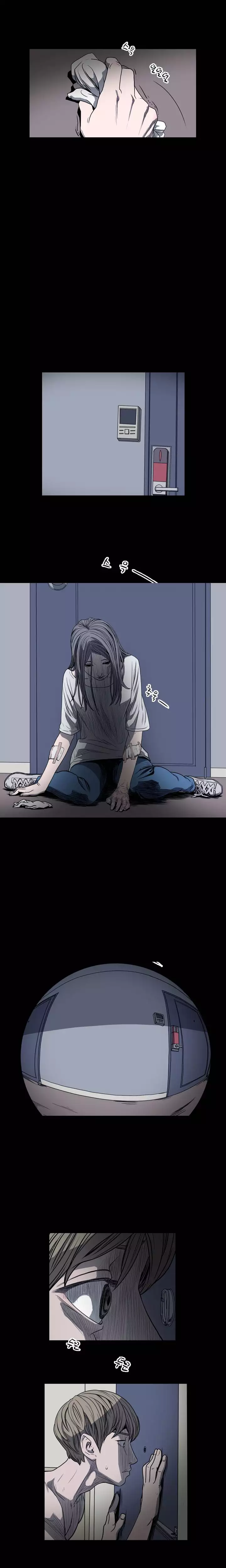 Kitsch | Disrespectful Bitch Ch. 1-63