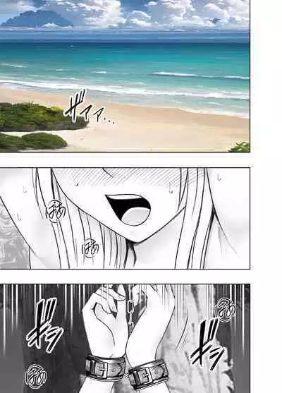 Taimashi Kaguya Kyoku 4 | 退魔师辉夜 极 4