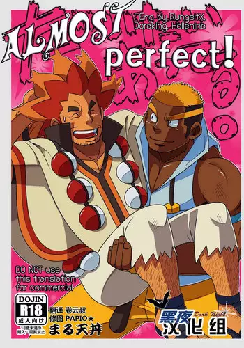 [Maru Tendon (Eikichi)] Daitai Atteru. (Pokémon) [English] [RungsitX, Doraking, Hollenina] [Digital]