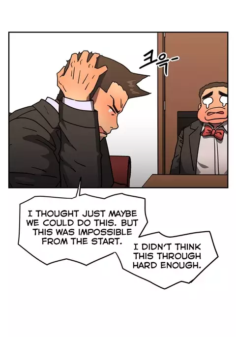 Refrain Love Ch.1-25