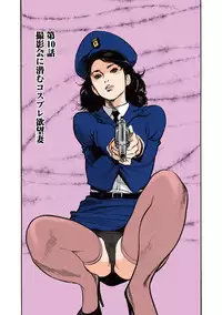 [Hazuki Kaoru] Hazuki Kaoru no Tamaranai Hanashi (Full Color Version) 1-2