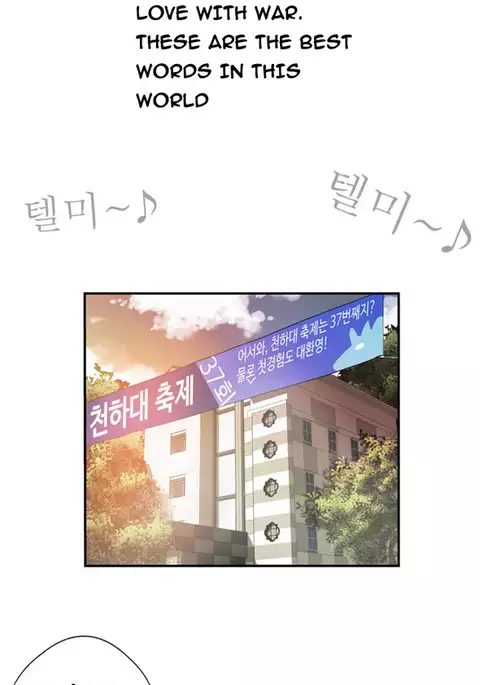 Tissue Thieves Ch.1-17