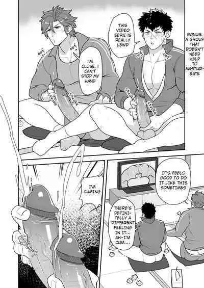 Toaru Osu Danshi | A CERTAIN MANLY GUY