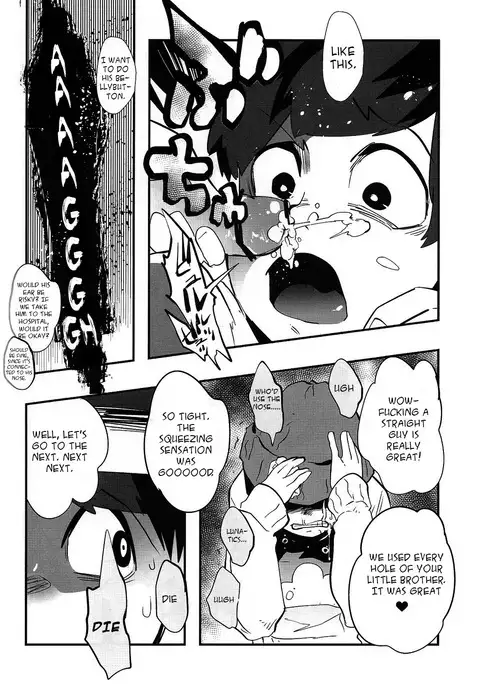 Kaneganai nara Karada de Haratte Moraou Janeeka EX-san